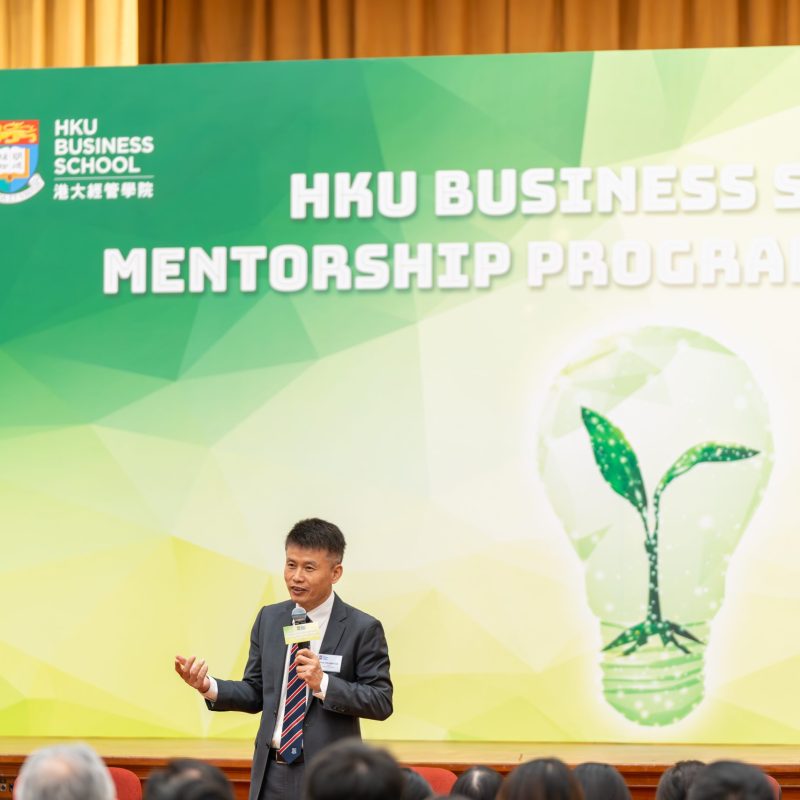 Students embark on HKU Business School Mentorship Programme 2023-24