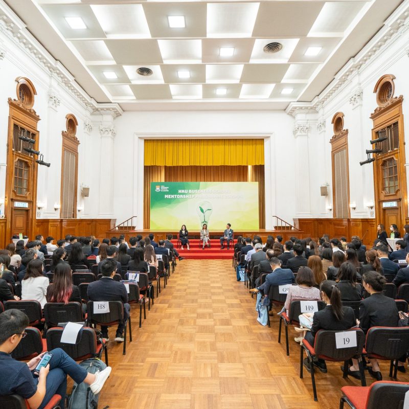 Students embark on HKU Business School Mentorship Programme 2023-24