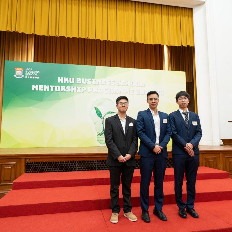 Students embark on HKU Business School Mentorship Programme 2023-24