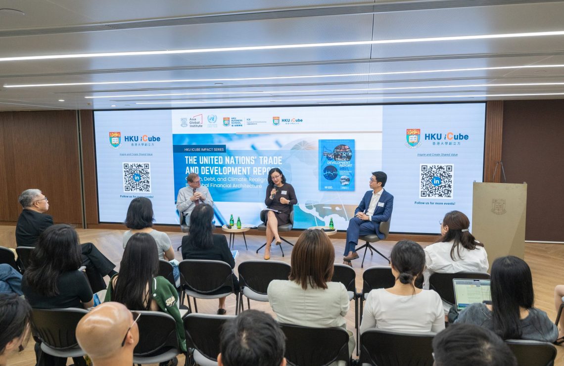 港大經管學院與聯合國貿發會議合辦 香港大學創立方Impact系列 共同探討環球經濟發展的挑戰與機遇