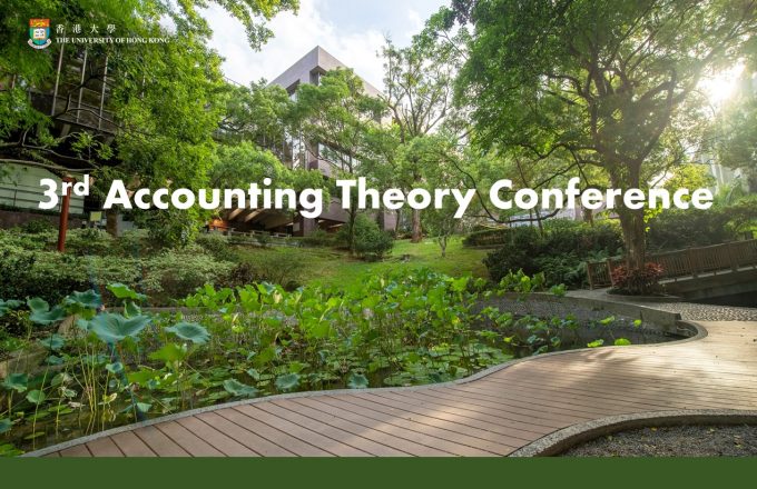 2023 HKU Accounting Theory Conference