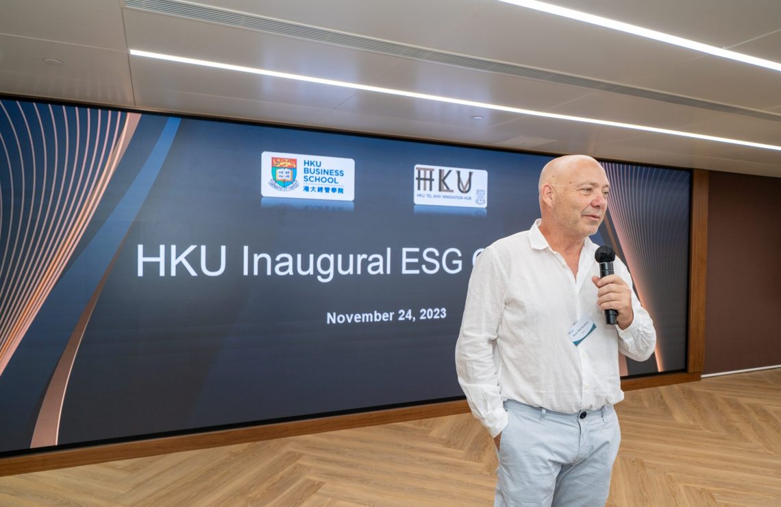 HKU Business School held its Inaugural ESG Conference
