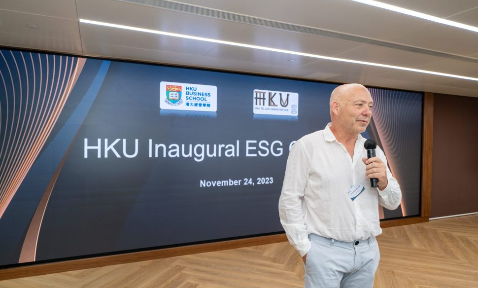 HKU Business School held its Inaugural ESG Conference