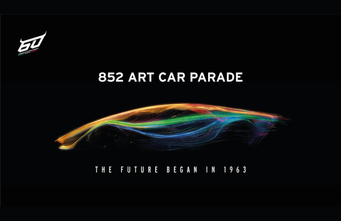 Lamborghini 852 Art Car Parade Charity Public Exhibition