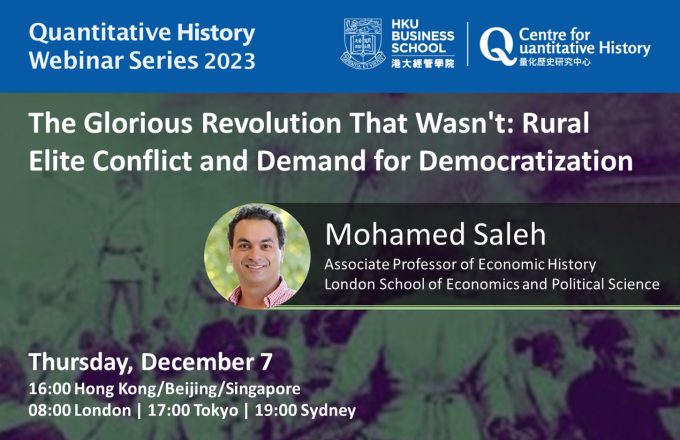 The Glorious Revolution That Wasn’t: Rural Elite Conflict and Demand for Democratization