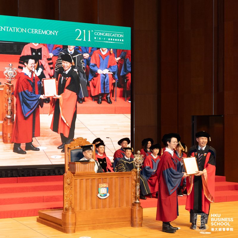 HKU 211th Congregation – Faculty of Business and Economics (Winter Session) Highlights