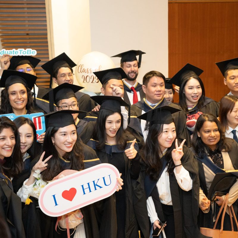 HKU 211th Congregation – Faculty of Business and Economics (Winter Session) Highlights