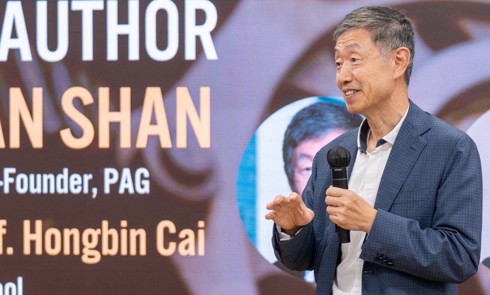 “Meet the Author” book talk by Dr. Weijian Shan