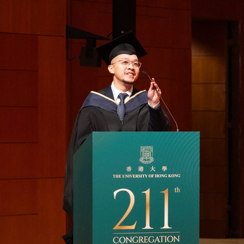 HKU 211th Congregation – Faculty of Business and Economics (Winter Session) Highlights