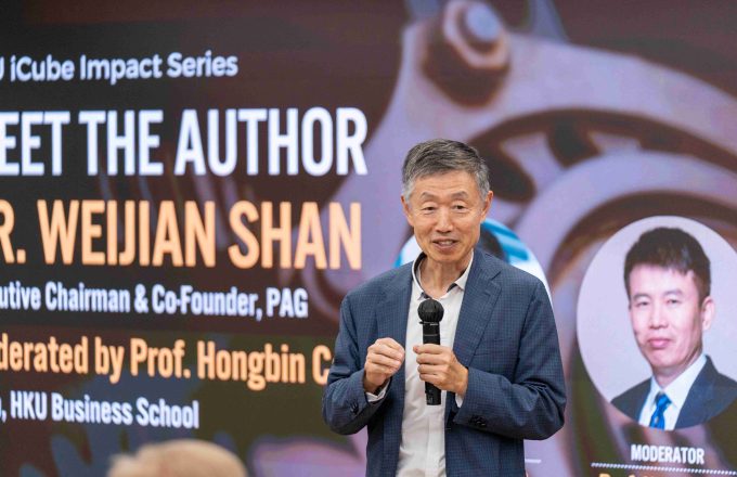 Meet the author – Weijian Shan: Money Machine