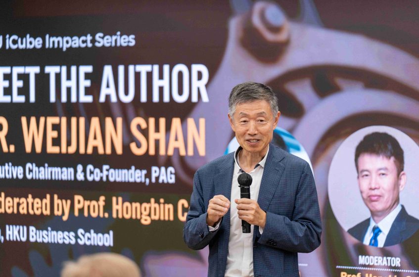 Meet the author – Weijian Shan: Money Machine