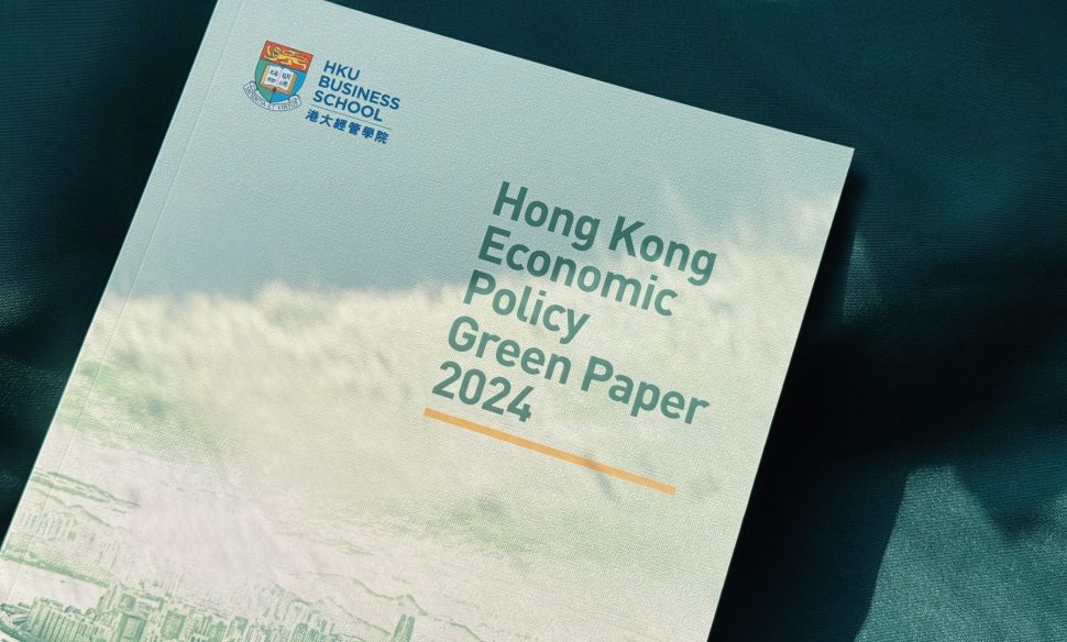 Hong Kong Economic Policy Green Paper 2024 Download