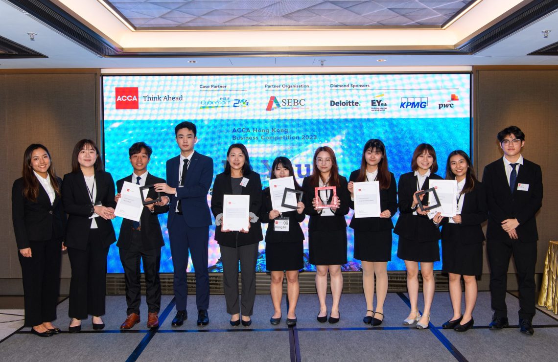 ACCA Hong Kong Business Competition 2023