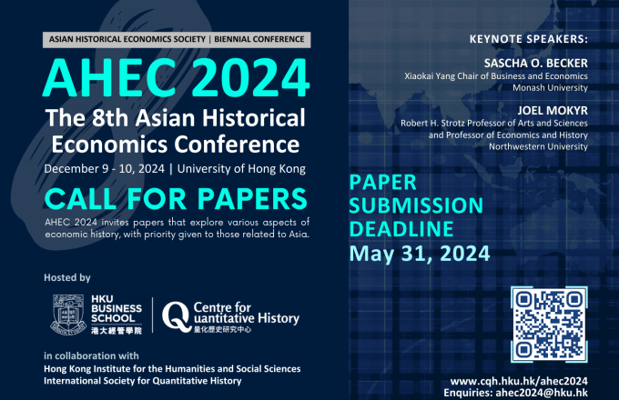 The 8th Asian Historical Economics Conference 2024 (AHEC 2024)