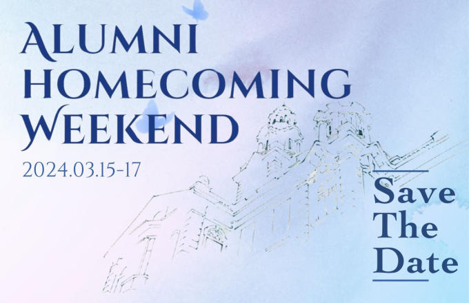 HKU Business School Alumni Homecoming Weekend