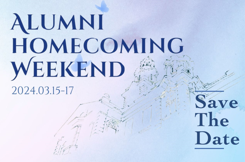 HKU Business School Alumni Homecoming Weekend