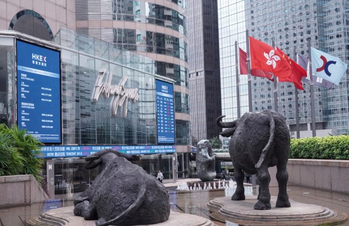 Preserving Hong Kong’s status as an International Financial Centre