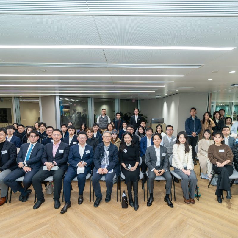 An Engaging Alumni Event – The Insight Forum on Global Dynamics and Emerging Opportunities in 2024