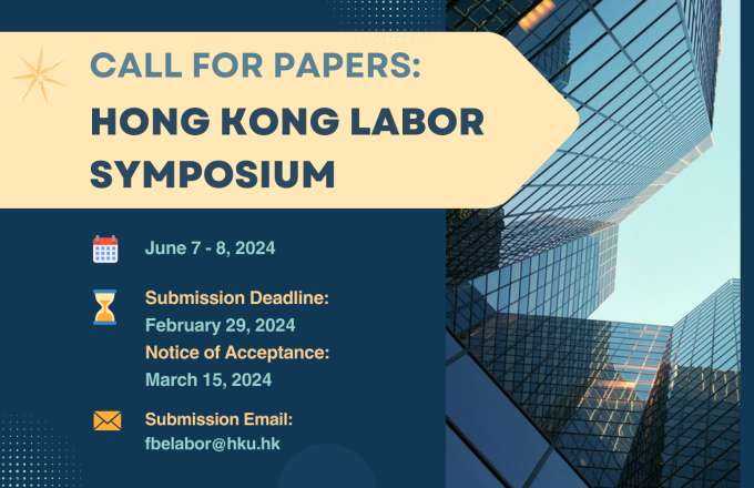 Call For Papers: Hong Kong Labor Symposium