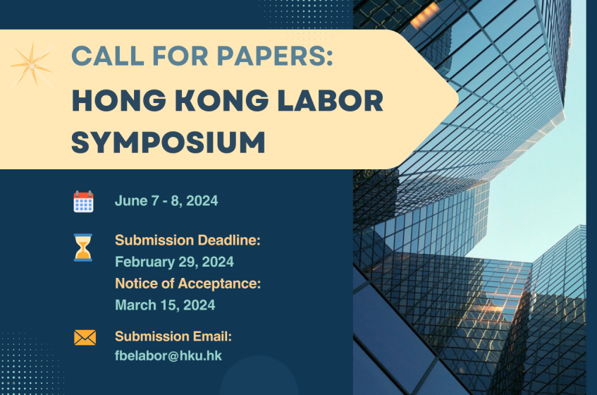 Call For Papers: Hong Kong Labor Symposium