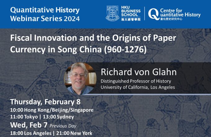 Fiscal Innovation and the Origins of Paper Currency in Song China (960-1276)