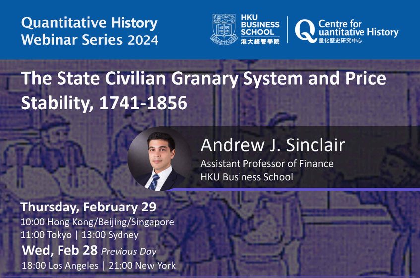The State Civilian Granary System and Price Stability, 1741-1856