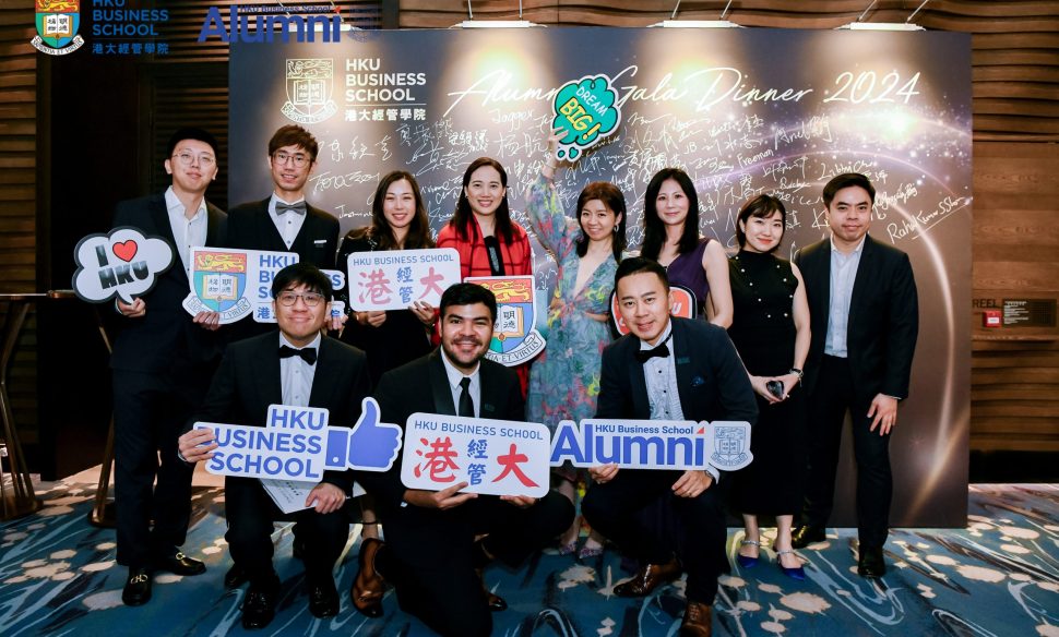 1,500 Alumni Return for HKU Business School’s Inaugural Homecoming Weekend