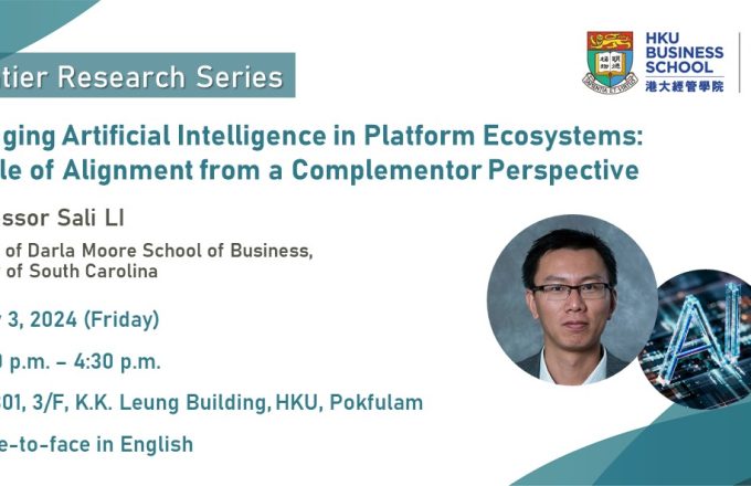 CIE Frontier Research Series – Leveraging Artificial Intelligence in Platform Ecosystems: The Role of Alignment from a Complementor Perspective