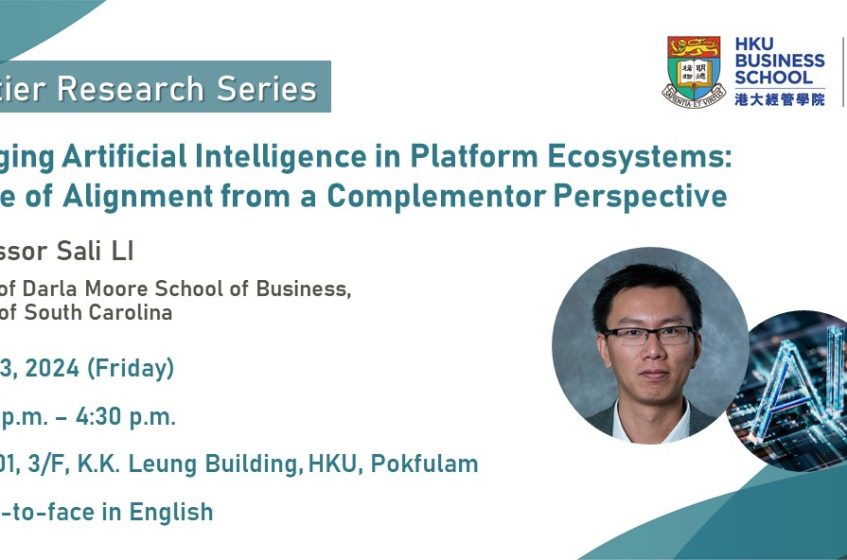 CIE Frontier Research Series – Leveraging Artificial Intelligence in Platform Ecosystems: The Role of Alignment from a Complementor Perspective