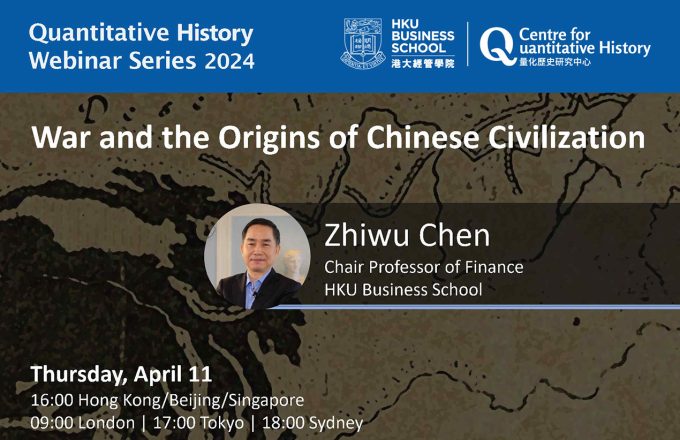 War and the Origins of Chinese Civilization