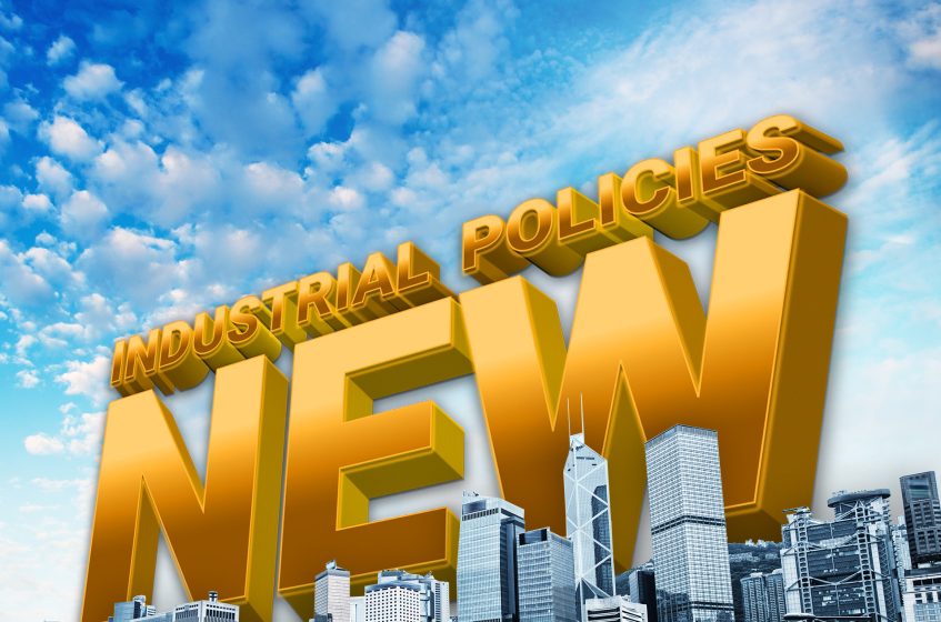 西方新產業政策對香港的啟迪