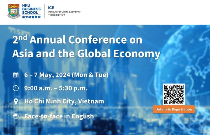 2nd Annual Conference on Asia and the Global Economy
