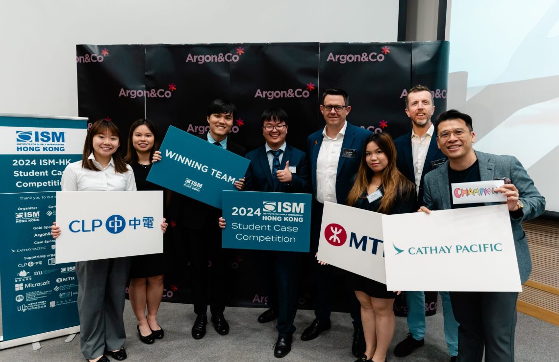 2024 ISM-HK Student Case Competition
