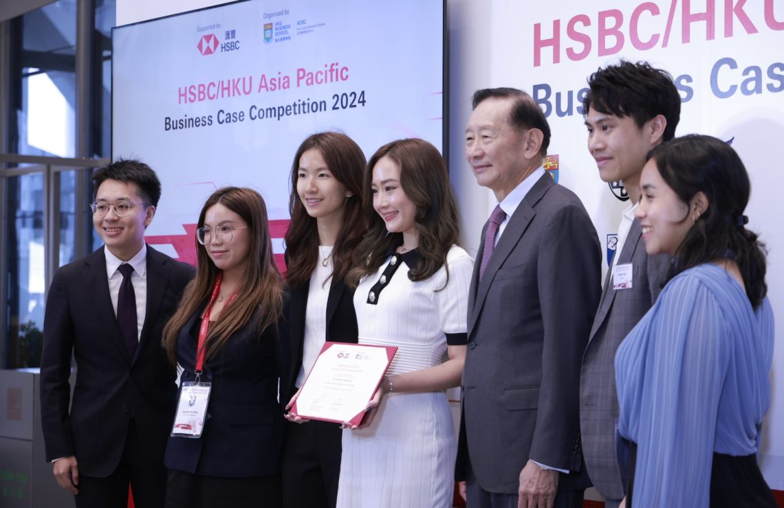 HSBC/HKU Asia Pacific Business Case Competition 2024