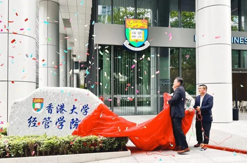 凡事致精 大道简然 | 校友专访:晏绪飞