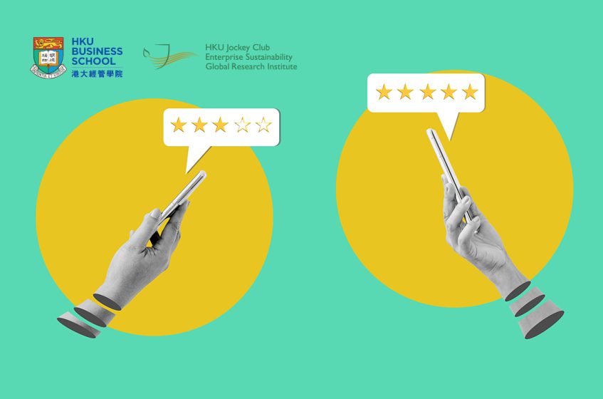 Soothing the unsatisfied or pleasing the satisfied? The effects of managerial responses to positive versus negative reviews on customer ratings and financial performance