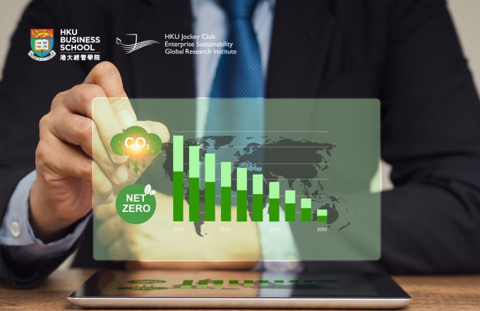Carbon-Transition Risk and Net-Zero Portfolios