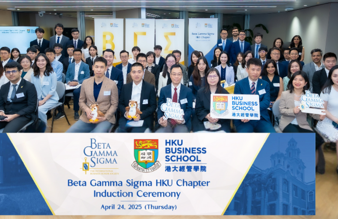 Praising Academic Excellence: Beta Gamma Sigma HKU Chapter Embraces a New Wave of Over 100 Inductees