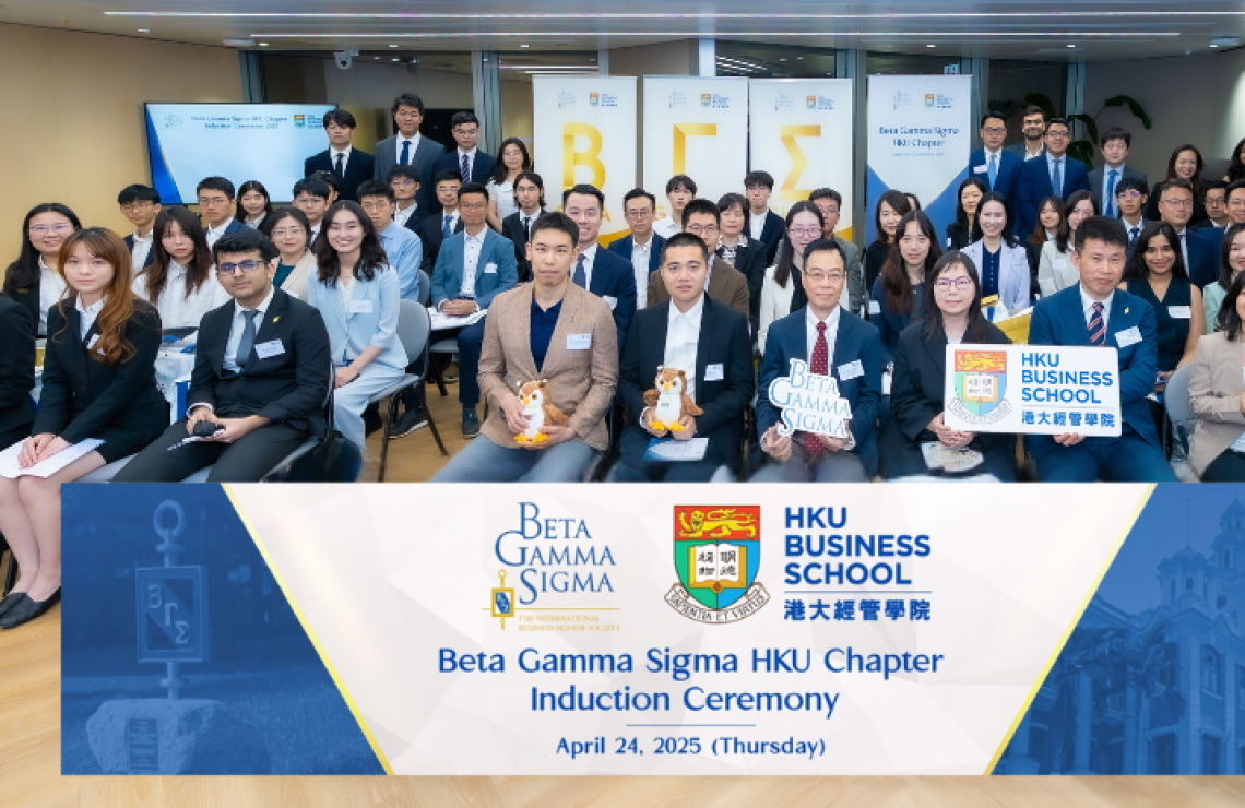 Praising Academic Excellence: Beta Gamma Sigma HKU Chapter Embraces a New Wave of Over 100 Inductees