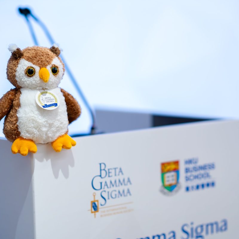 Praising Academic Excellence: Beta Gamma Sigma HKU Chapter Embraces a New Wave of Over 100 Inductees
