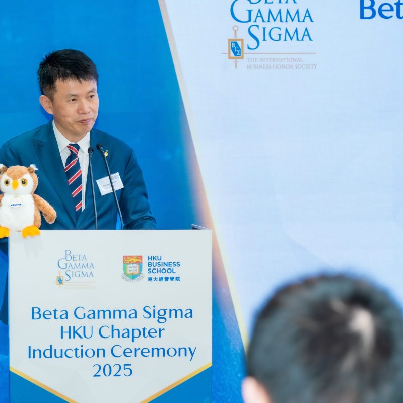 Praising Academic Excellence: Beta Gamma Sigma HKU Chapter Embraces a New Wave of Over 100 Inductees