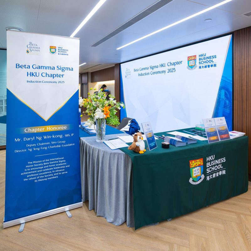 Praising Academic Excellence: Beta Gamma Sigma HKU Chapter Embraces a New Wave of Over 100 Inductees