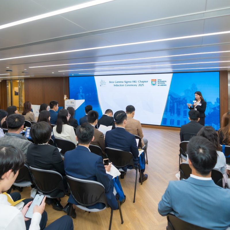 Praising Academic Excellence: Beta Gamma Sigma HKU Chapter Embraces a New Wave of Over 100 Inductees
