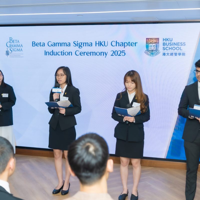 Praising Academic Excellence: Beta Gamma Sigma HKU Chapter Embraces a New Wave of Over 100 Inductees