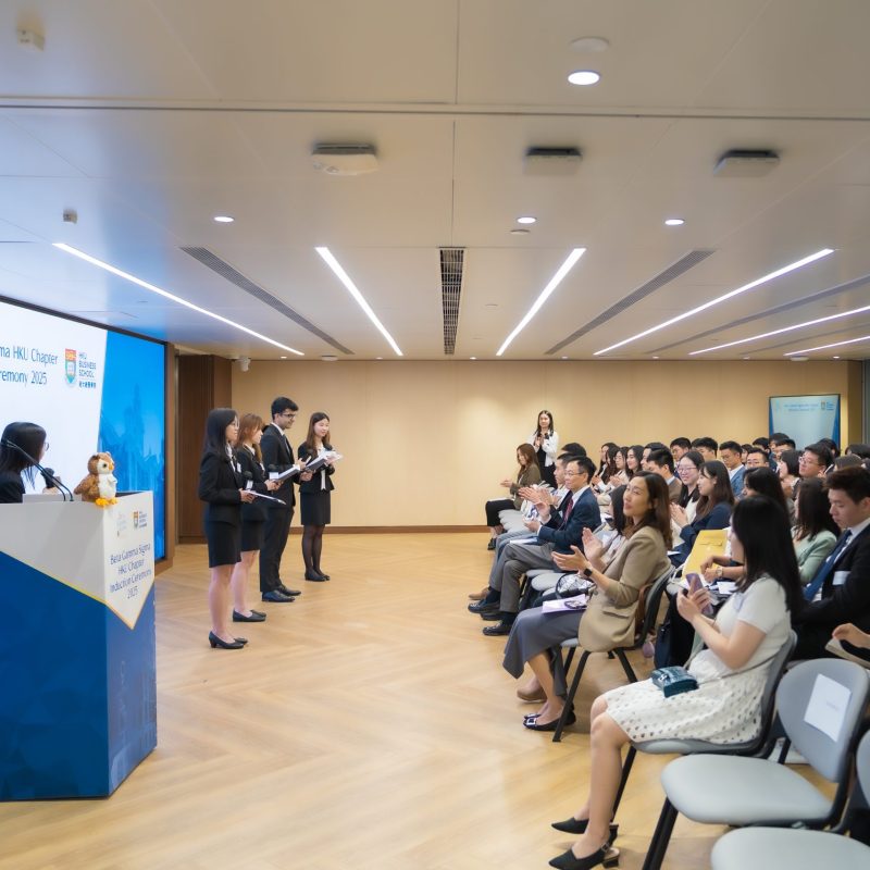 Praising Academic Excellence: Beta Gamma Sigma HKU Chapter Embraces a New Wave of Over 100 Inductees
