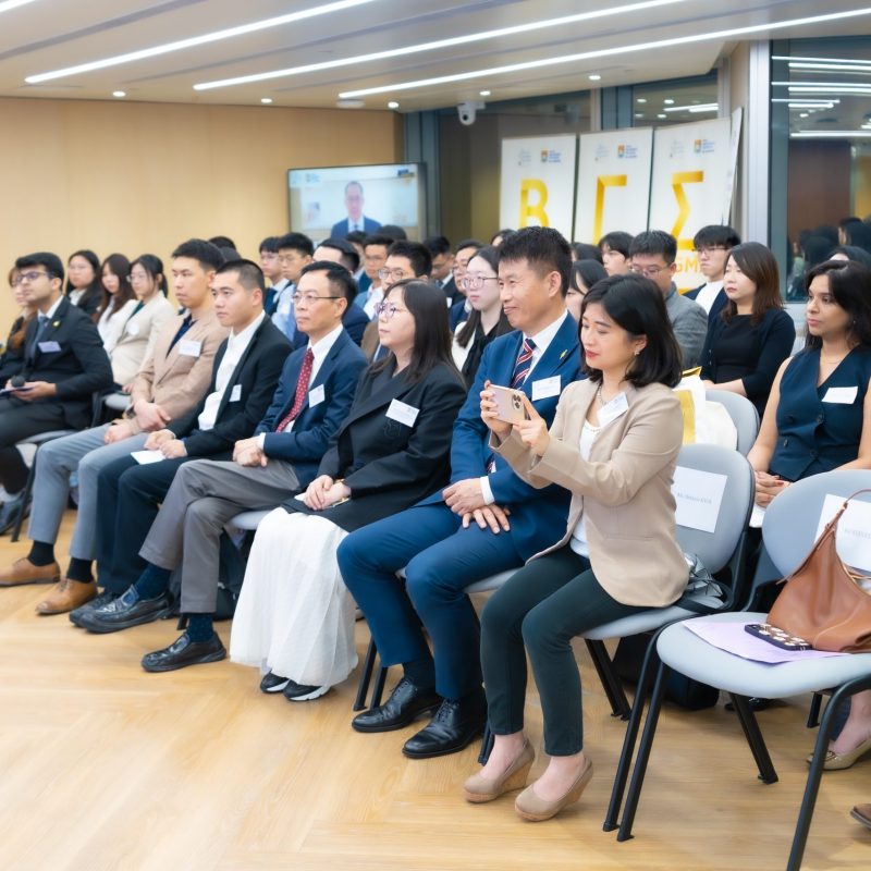 Praising Academic Excellence: Beta Gamma Sigma HKU Chapter Embraces a New Wave of Over 100 Inductees