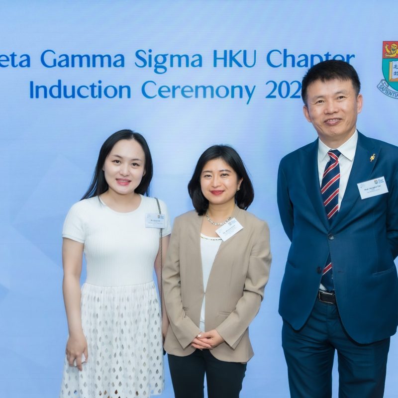 Praising Academic Excellence: Beta Gamma Sigma HKU Chapter Embraces a New Wave of Over 100 Inductees