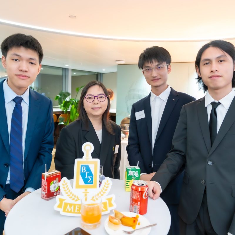 Praising Academic Excellence: Beta Gamma Sigma HKU Chapter Embraces a New Wave of Over 100 Inductees