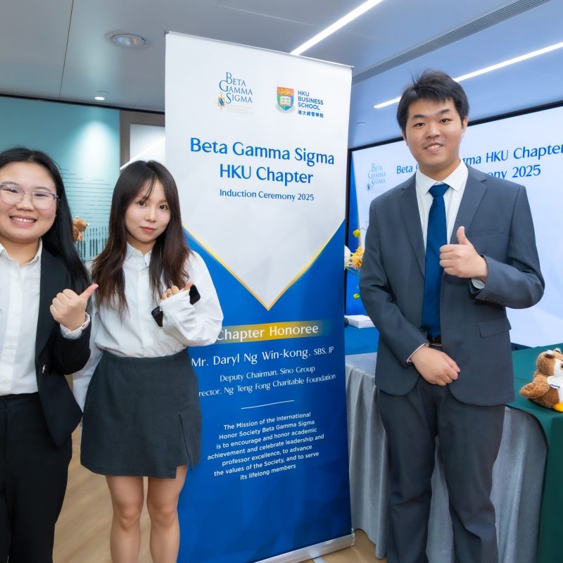 Praising Academic Excellence: Beta Gamma Sigma HKU Chapter Embraces a New Wave of Over 100 Inductees