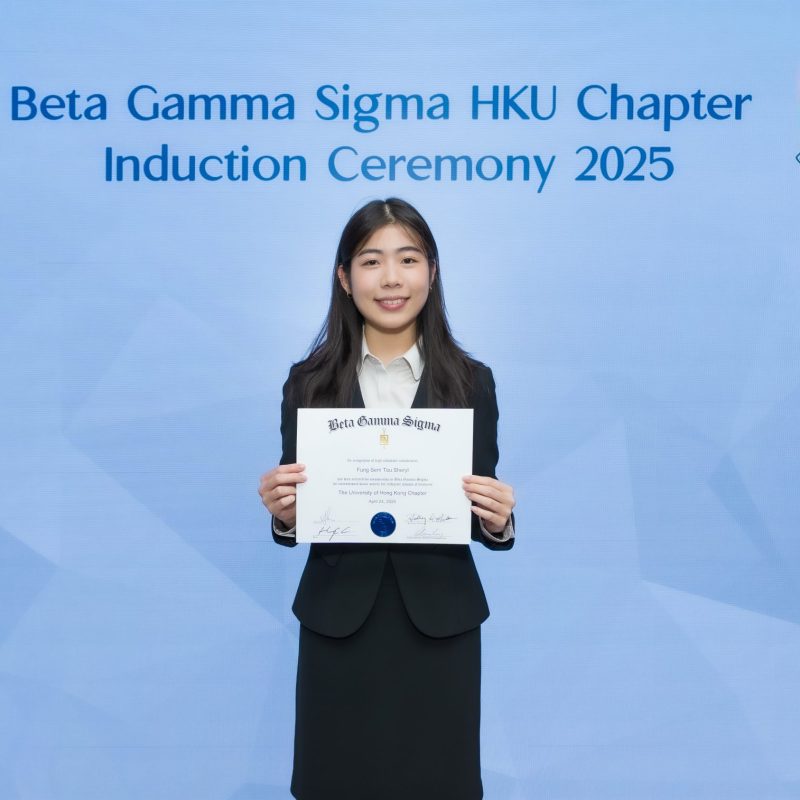 Praising Academic Excellence: Beta Gamma Sigma HKU Chapter Embraces a New Wave of Over 100 Inductees
